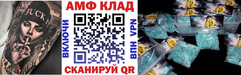 kraken ТОР  Краснозаводск  Амфетамин Premium 