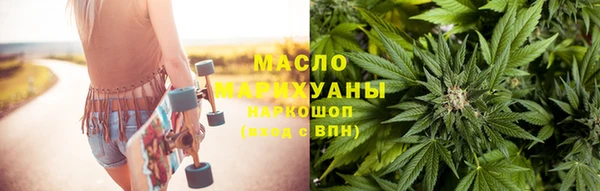 первитин Нягань