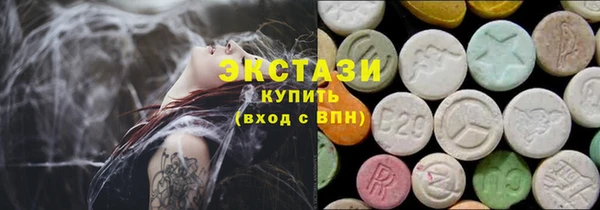 бошки Нязепетровск