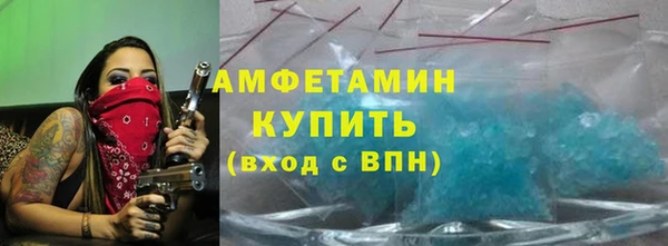 кокаин колумбия Няндома