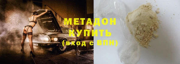 кокаин колумбия Няндома