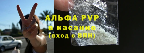 бошки Нязепетровск