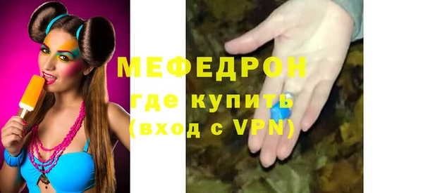 кокаин колумбия Няндома