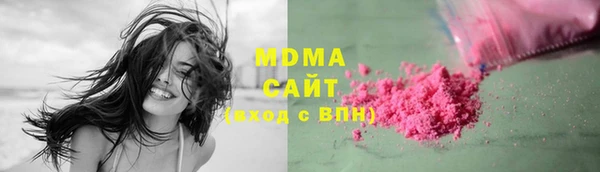 мефедрон Балабаново