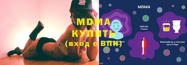 первитин Нягань