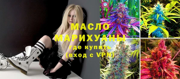 бошки Нязепетровск