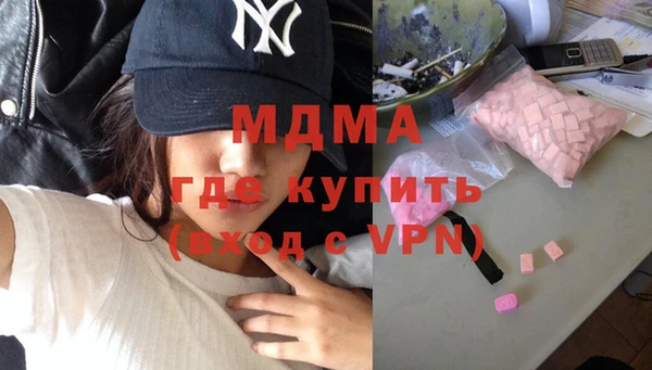 первитин Нягань