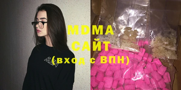 первитин Нягань