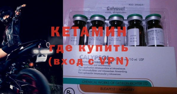 кокаин колумбия Няндома