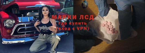 кокаин колумбия Няндома