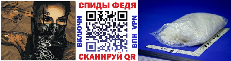 сколько стоит  Краснозаводск  МЕТАМФЕТАМИН винт 